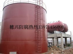 湖南储罐防腐设备管道保温防腐工程施工产品的资料