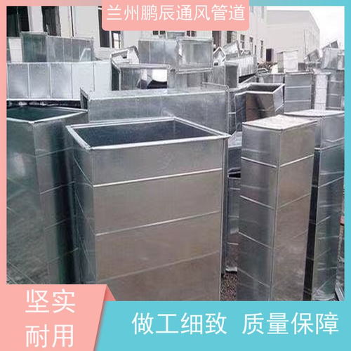 陕西通风管道加工厂报价解析 辅材成本不可忽视的关键环节